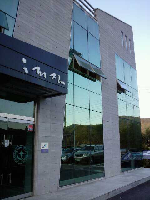 자유 게시판 페인트